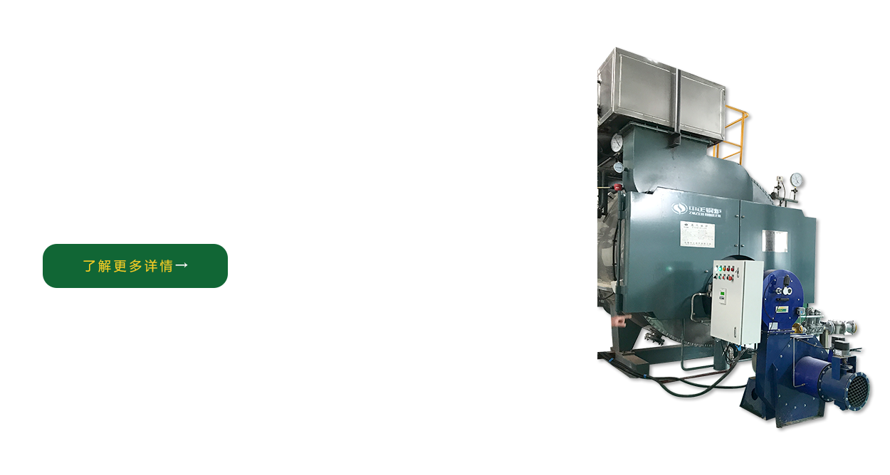 煙臺恒鑫化工愿景與使命